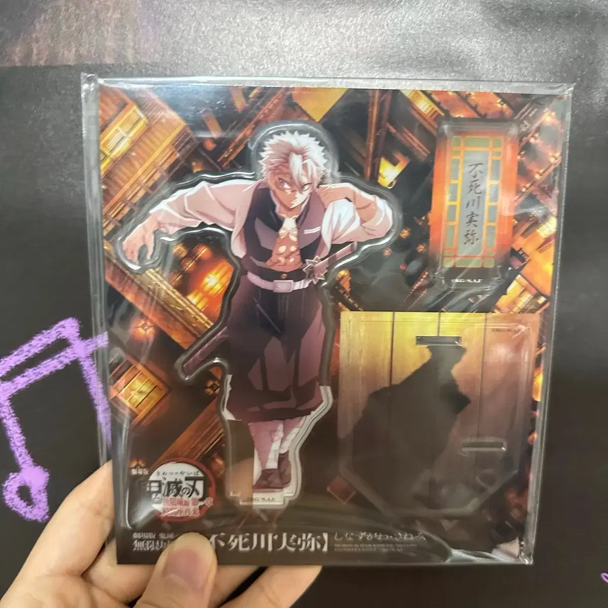 thumbnail-0